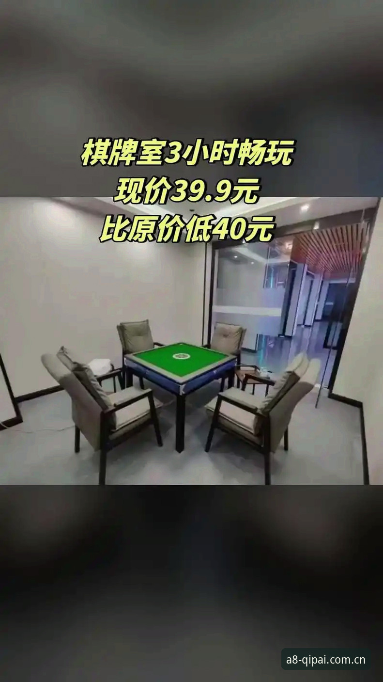 A8正规吗常见问题 a8棋牌平台正规吗?新手常见问题详解与操作教程