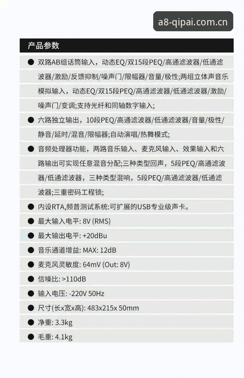 A8游戏下载 A8游戏下载完整指南:如何安全高效地开启棋牌娱乐之旅