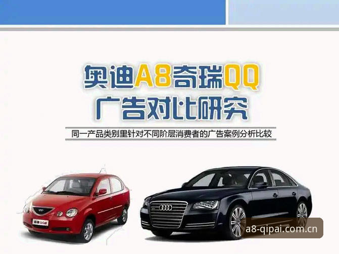 A8游戏评测顺利安装 vs 反复失败：玩家体验全面对比分析